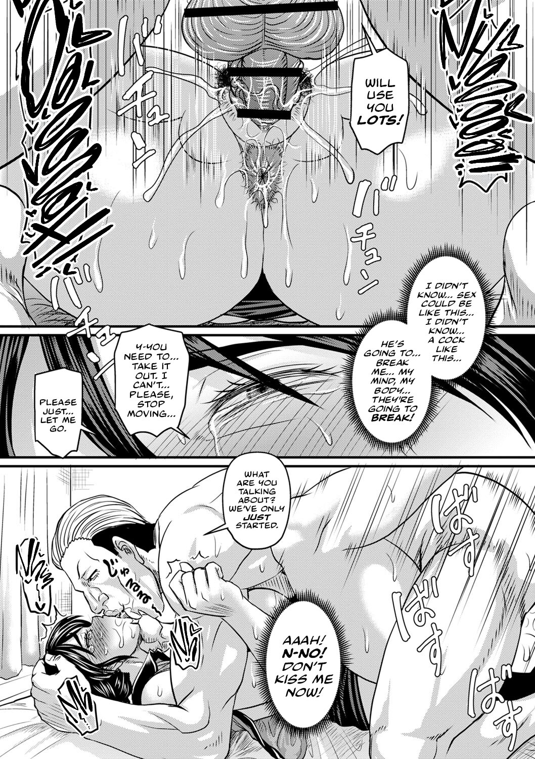 Hentai Manga Comic-The Airheaded Wife Wants To Work!-Read-17